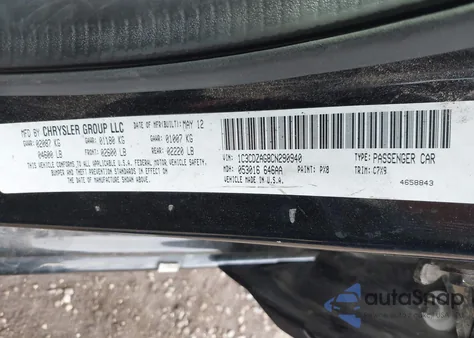 2012 Dodge Avenger Se from USA, damaged, VIN 1C3CDZAG8CN290940
